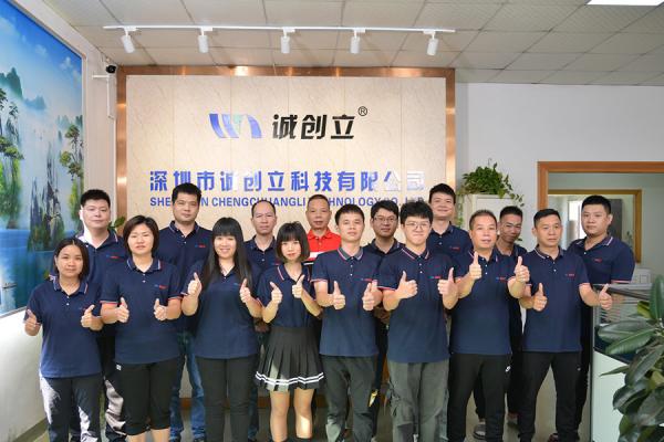 團隊合照